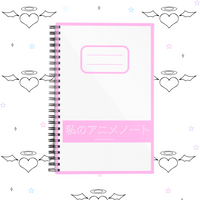 My Anime Notebook