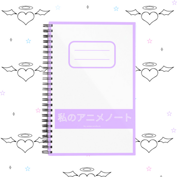 My Anime Notebook